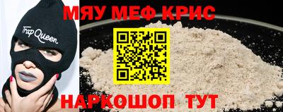 кокаин VHQ Малгобек