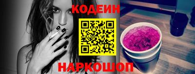 кокаин VHQ Малгобек