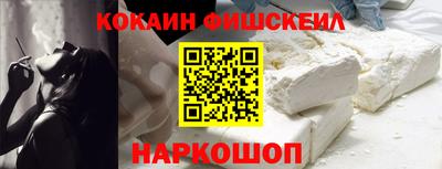 круглые Мариинск