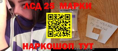 кокаин VHQ Малгобек