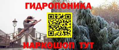 кокаин VHQ Малгобек