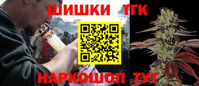 кокаин VHQ Малгобек