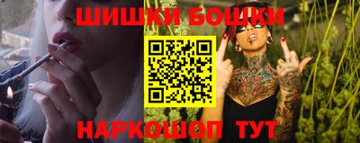 кокаин VHQ Малгобек