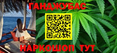 стафф Малоярославец