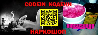 стафф Малоярославец