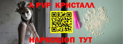 кокаин VHQ Малгобек