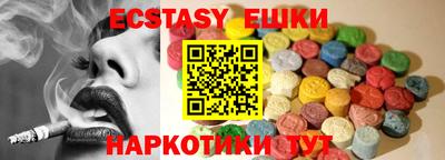 кокаин VHQ Малгобек