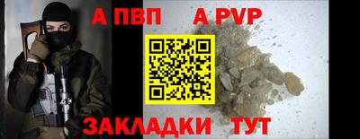 кокаин VHQ Малгобек