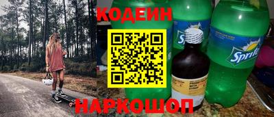 стафф Малоярославец