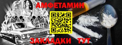 ECSTASY Можайск