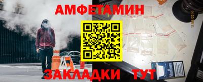 кокаин VHQ Малгобек
