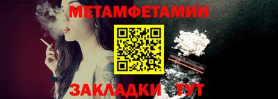 ECSTASY Можайск
