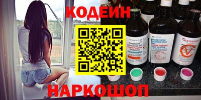 кокаин VHQ Малгобек