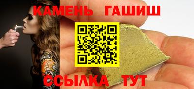стафф Малоярославец