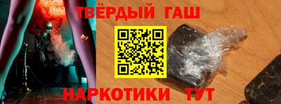 мефедрон VHQ Можга
