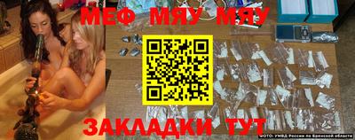 кокаин VHQ Малгобек
