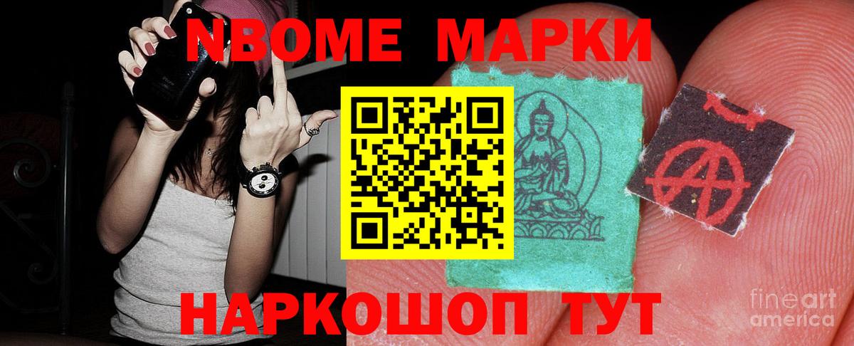 ЛСД экстази кислота  Лсд 25 экстази кислота  Вход с VPN  Алапаевск 